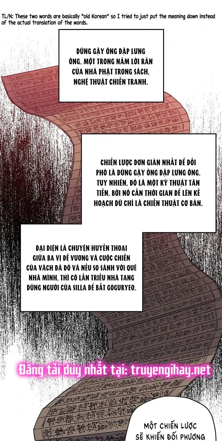 CHITRA chapter 124.1 6