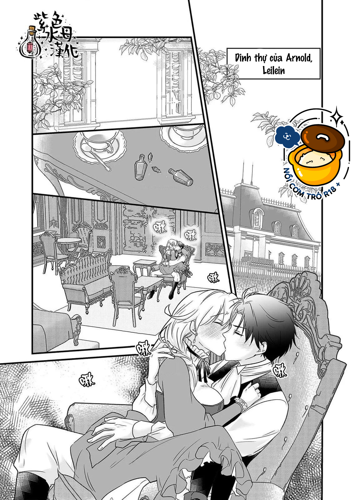 hôn nhân chính trị cũng cần có tình yêu chapter 2.2 2