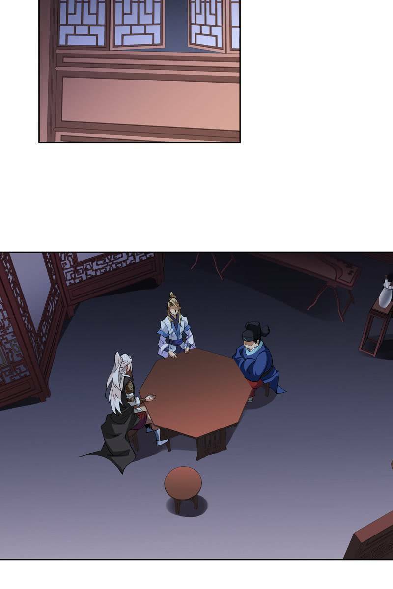 thần thương dị yêu lục chapter 17 40