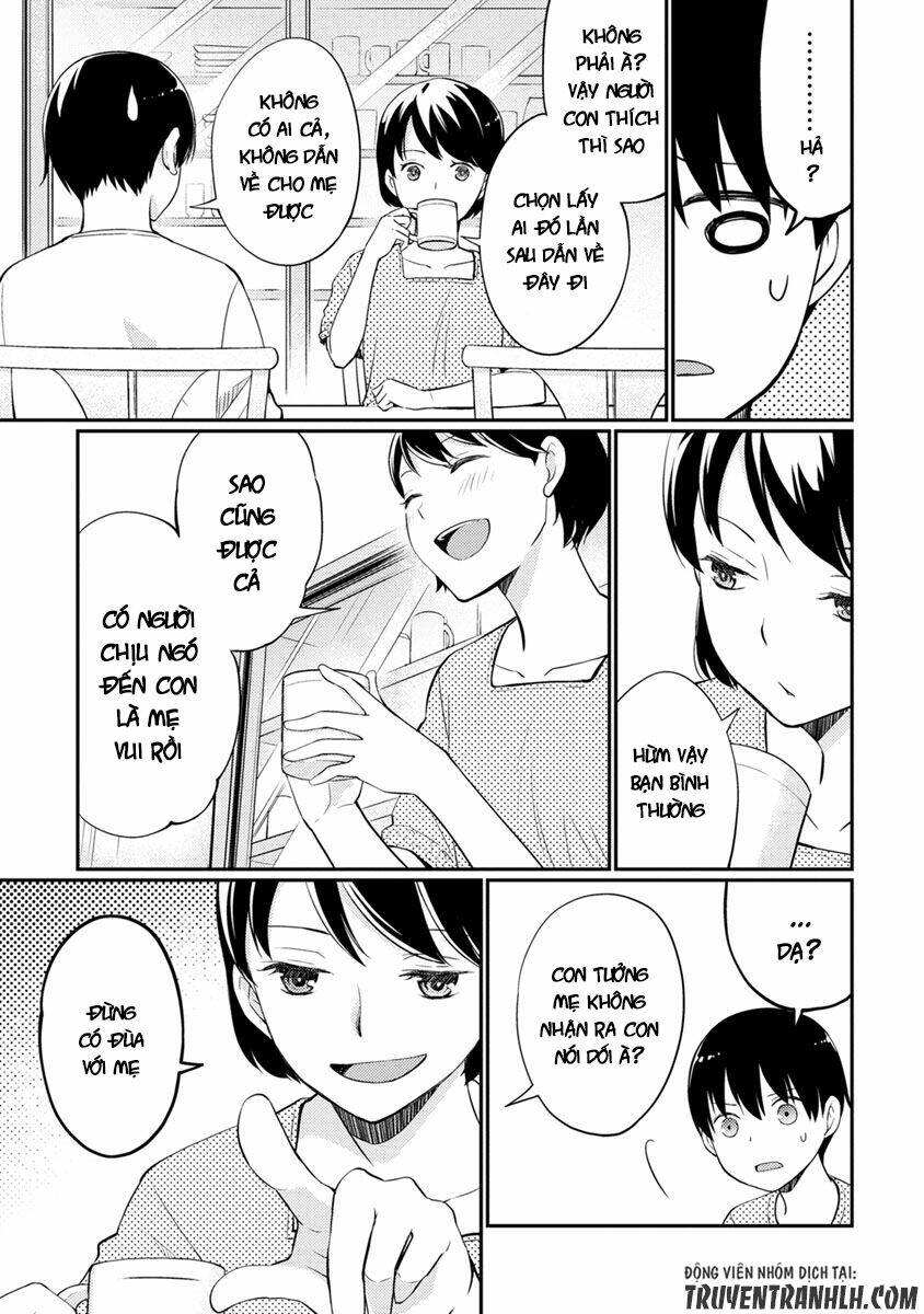 kimi no suizou wo tabetai chapter 8 23