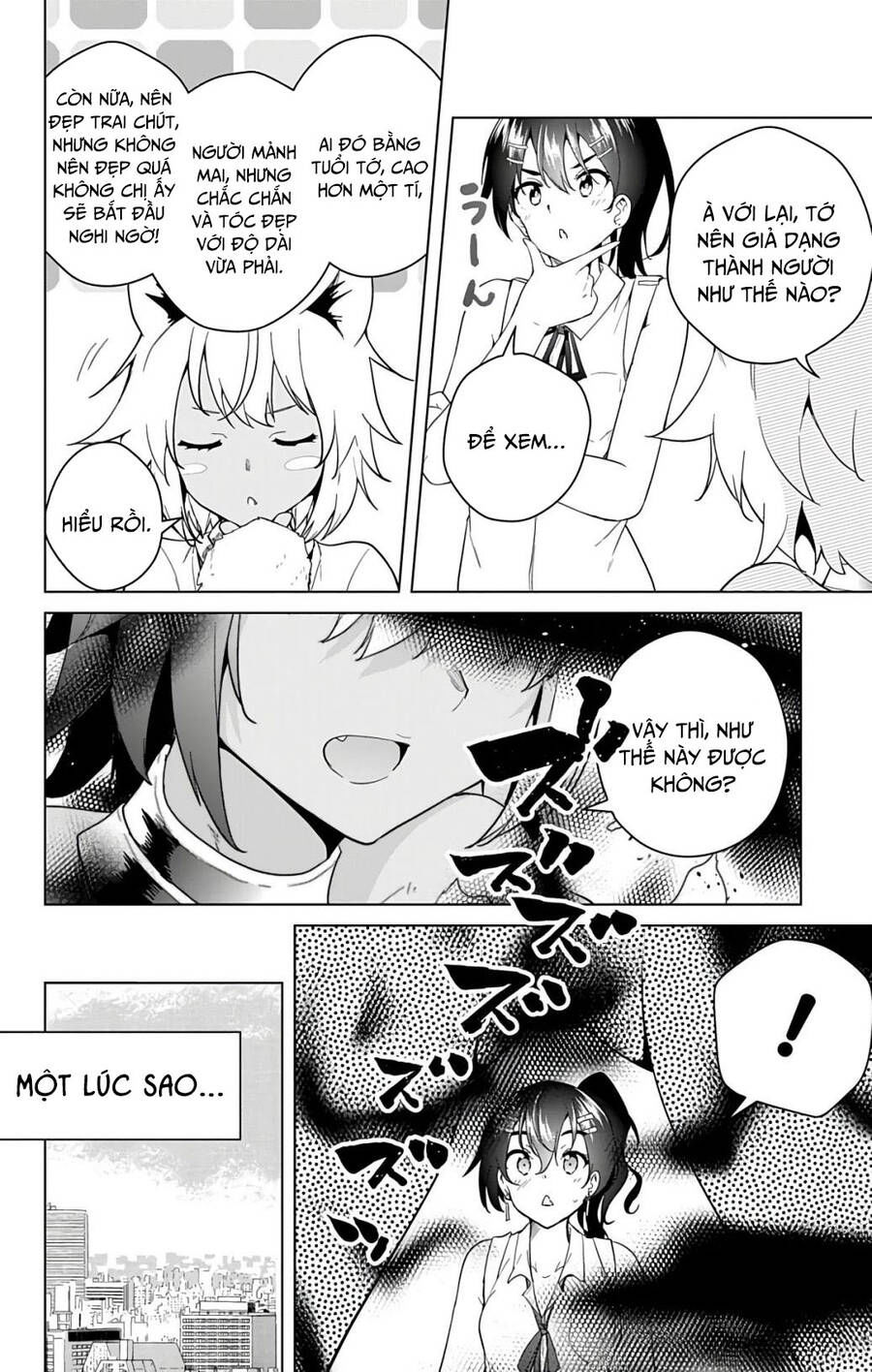 dokyuu hentai hxeros chapter 51 8