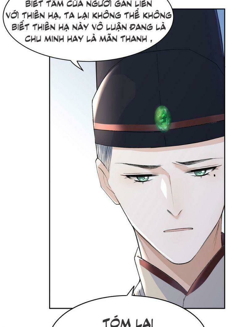 ảnh đế yêu hồ chapter 7 23
