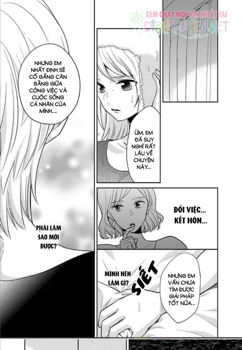 người đẹp hóa ra là quái vật? chàng trai thành thị và cô gái phố thị chapter 9 27