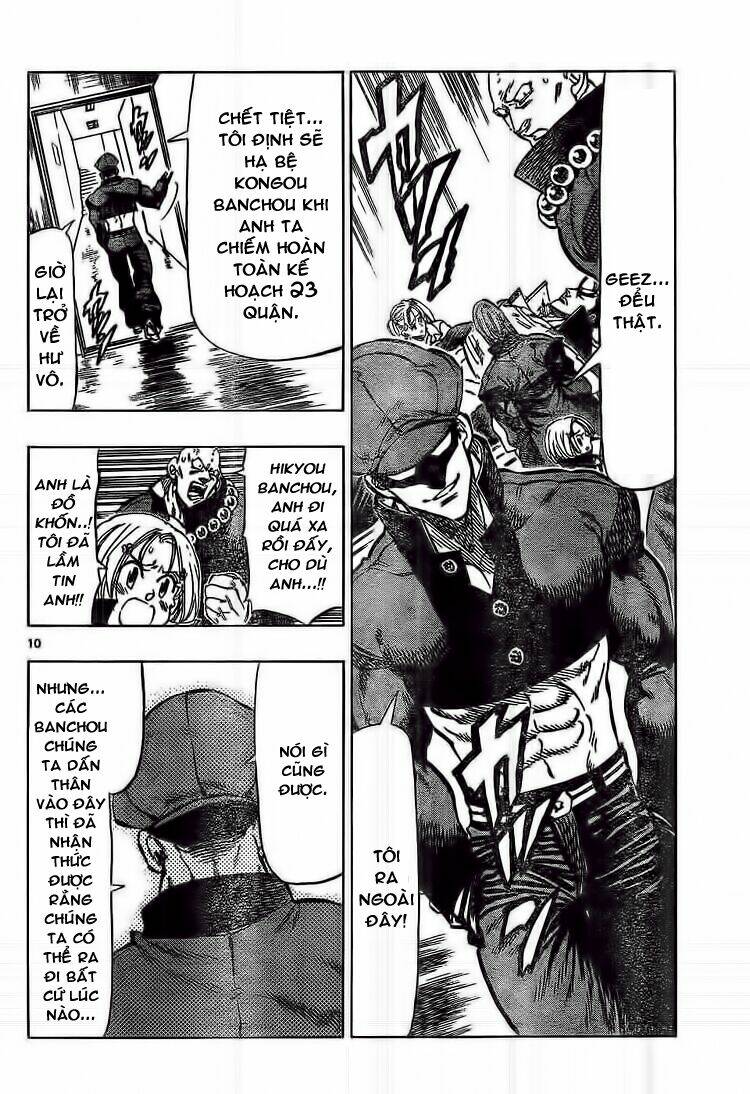 kongou banchou chapter 45 12