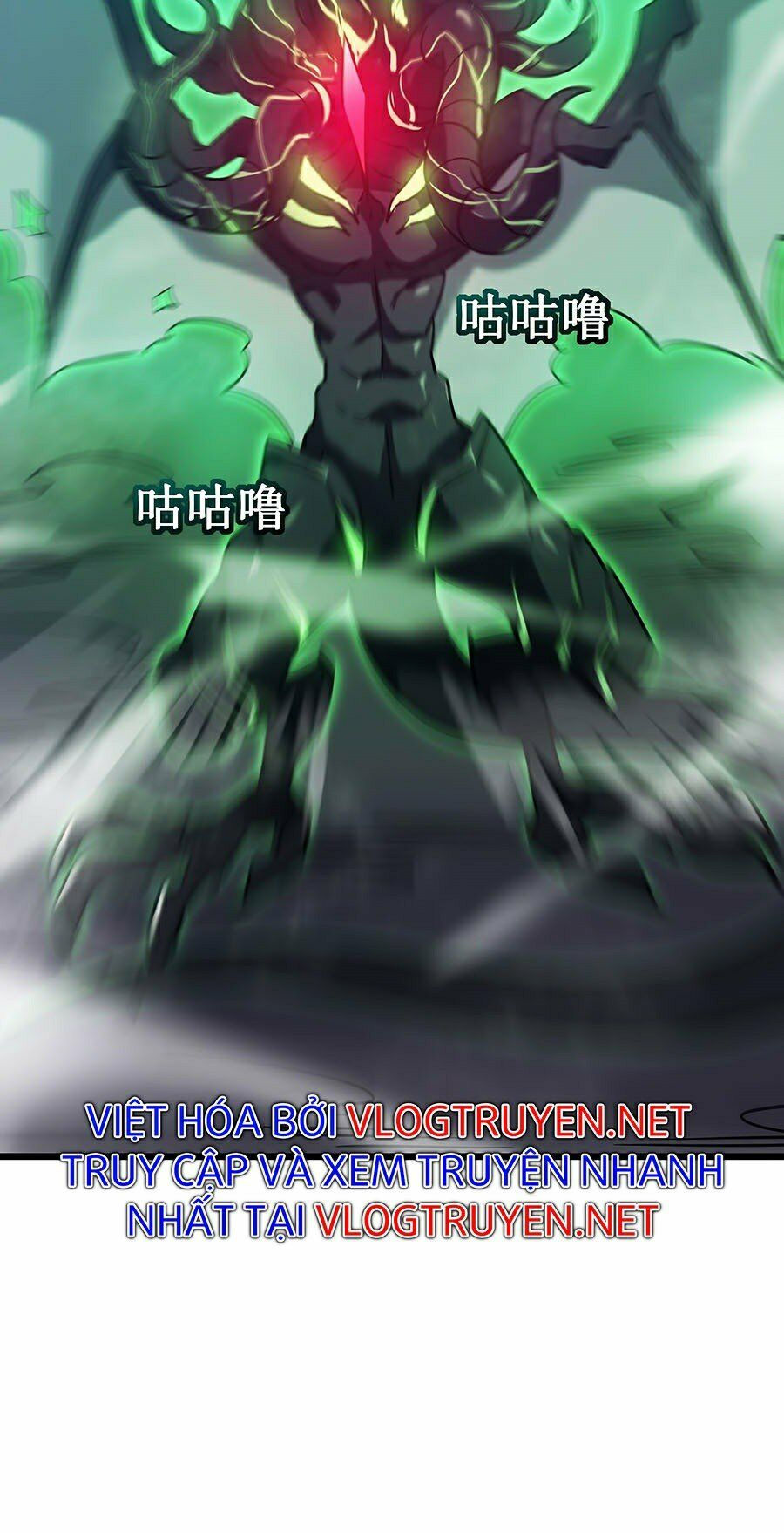 sát thần chi lộ tại dị giới chapter 15 57