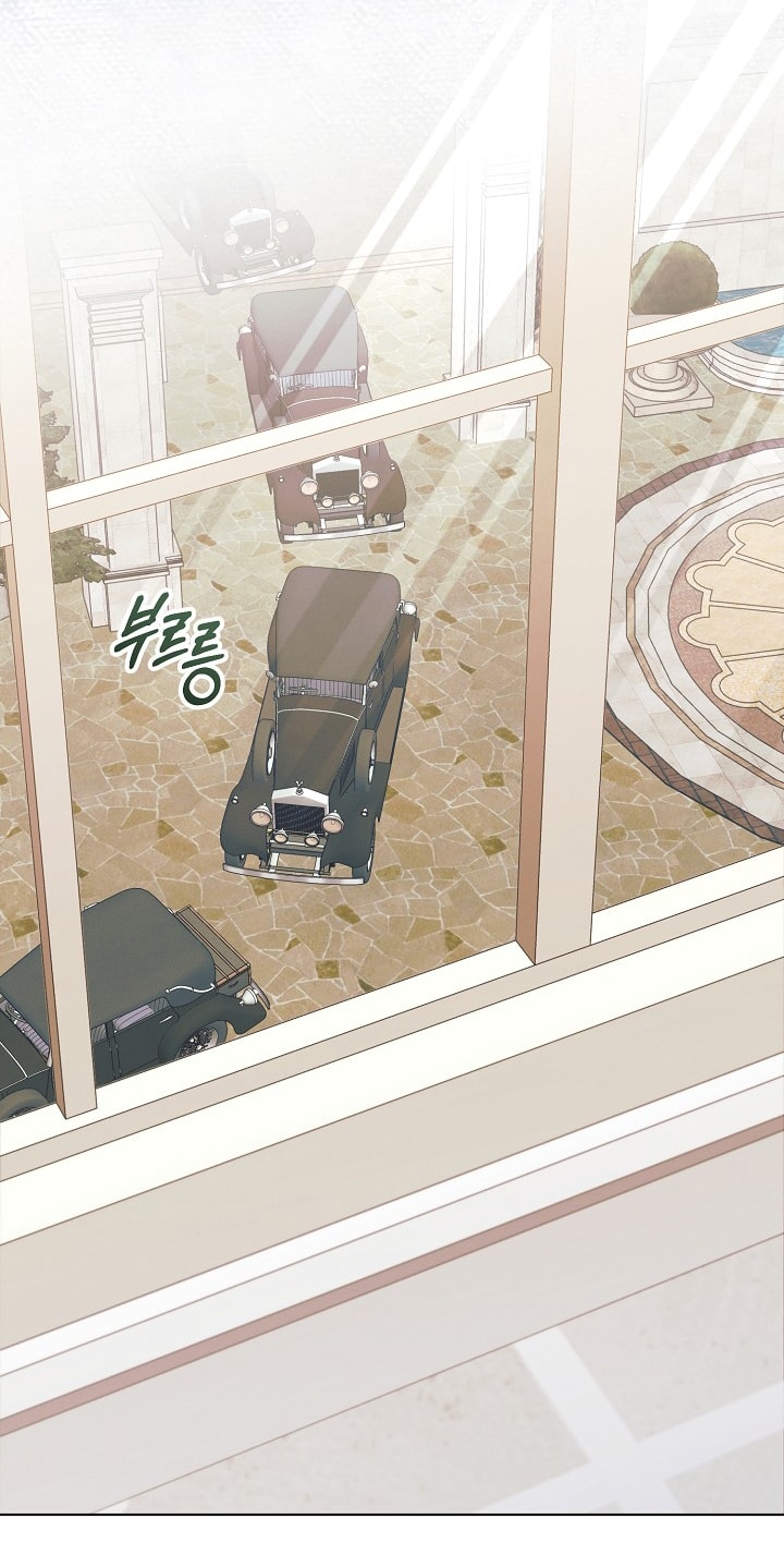 [18+] hãy cầu xin ta đi chapter 30.2 38