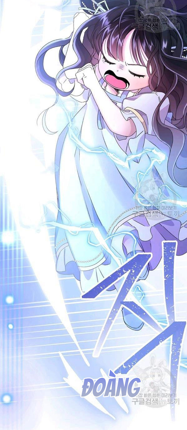 công chúa của sự diệt vong chapter 15.2 6