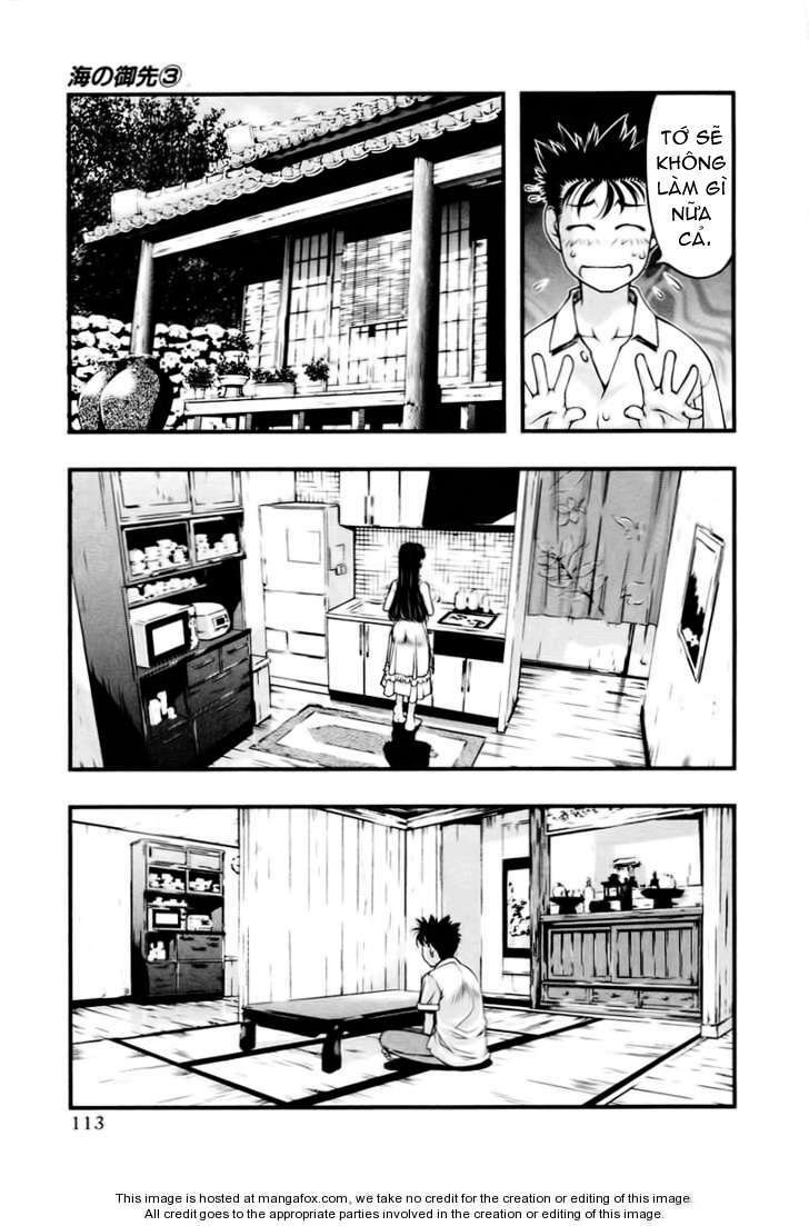 umi no misaki chapter 24 12