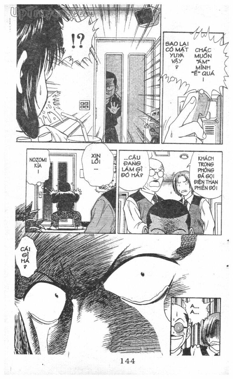 salad days chapter 114 24