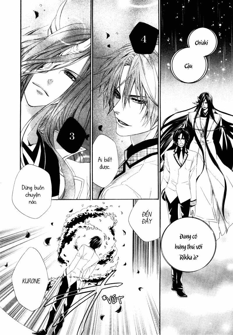 kami-sama gakuen armeria chapter 3 21