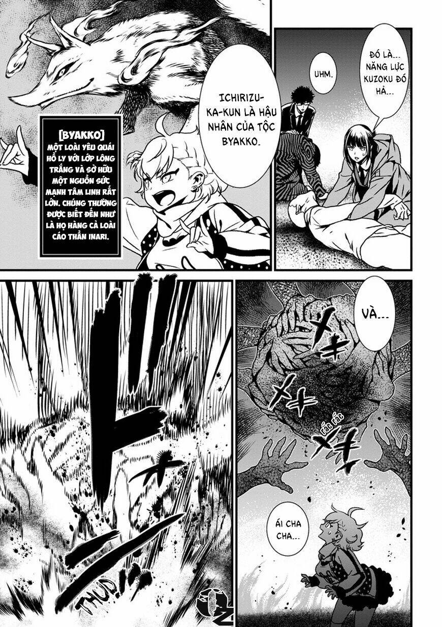 inukai x tribe chapter 0 36