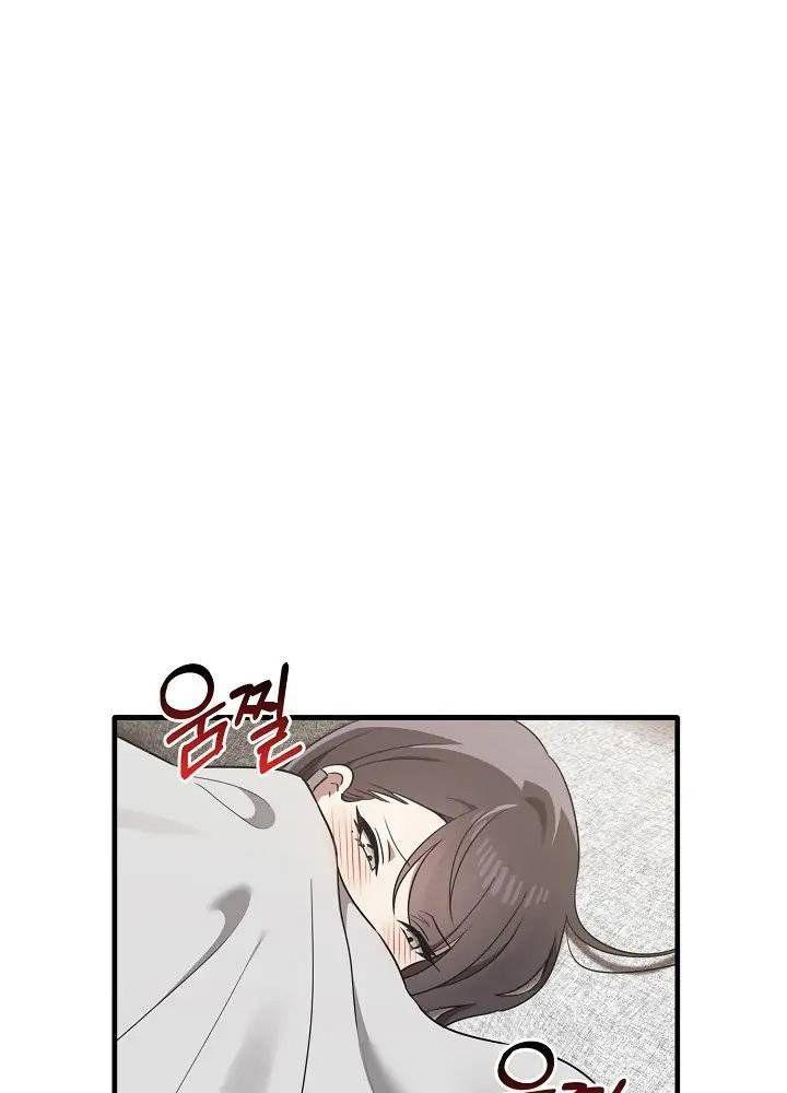 18+ thực sự em rất sướng chapter 25 67