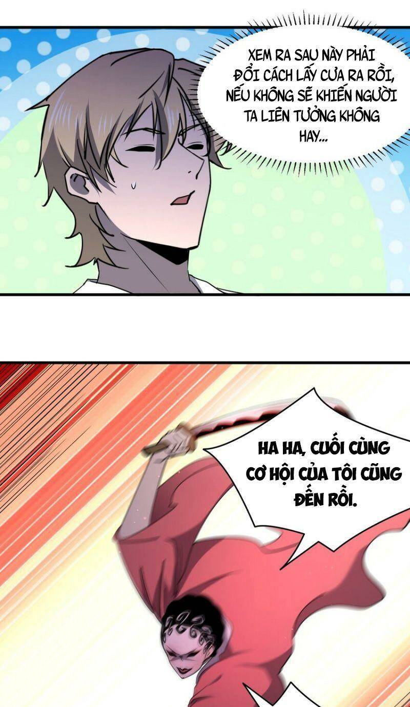 đừng hiểu lầm, tôi mới là người bị hại! chapter 93 13