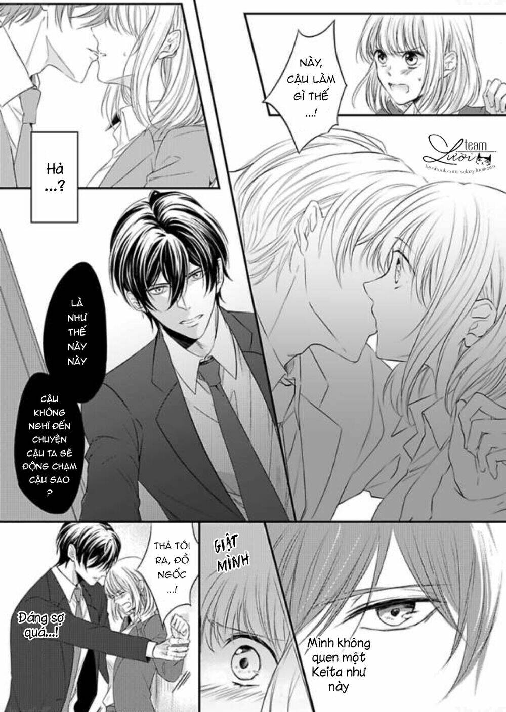 rule ihan wa ikumade h!? chapter 1 20