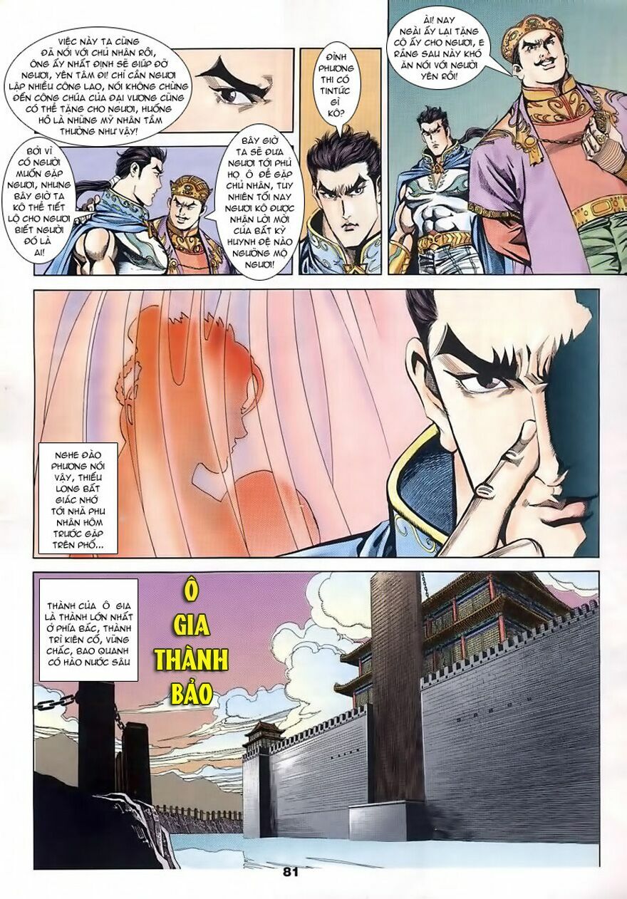 tầm tần ký chapter 5 15