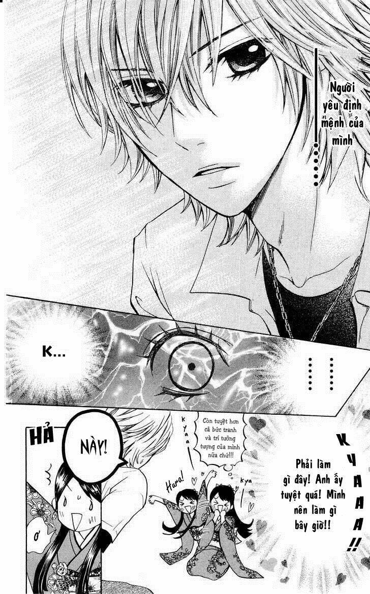 ojousama wa oyomesama chapter 1 13