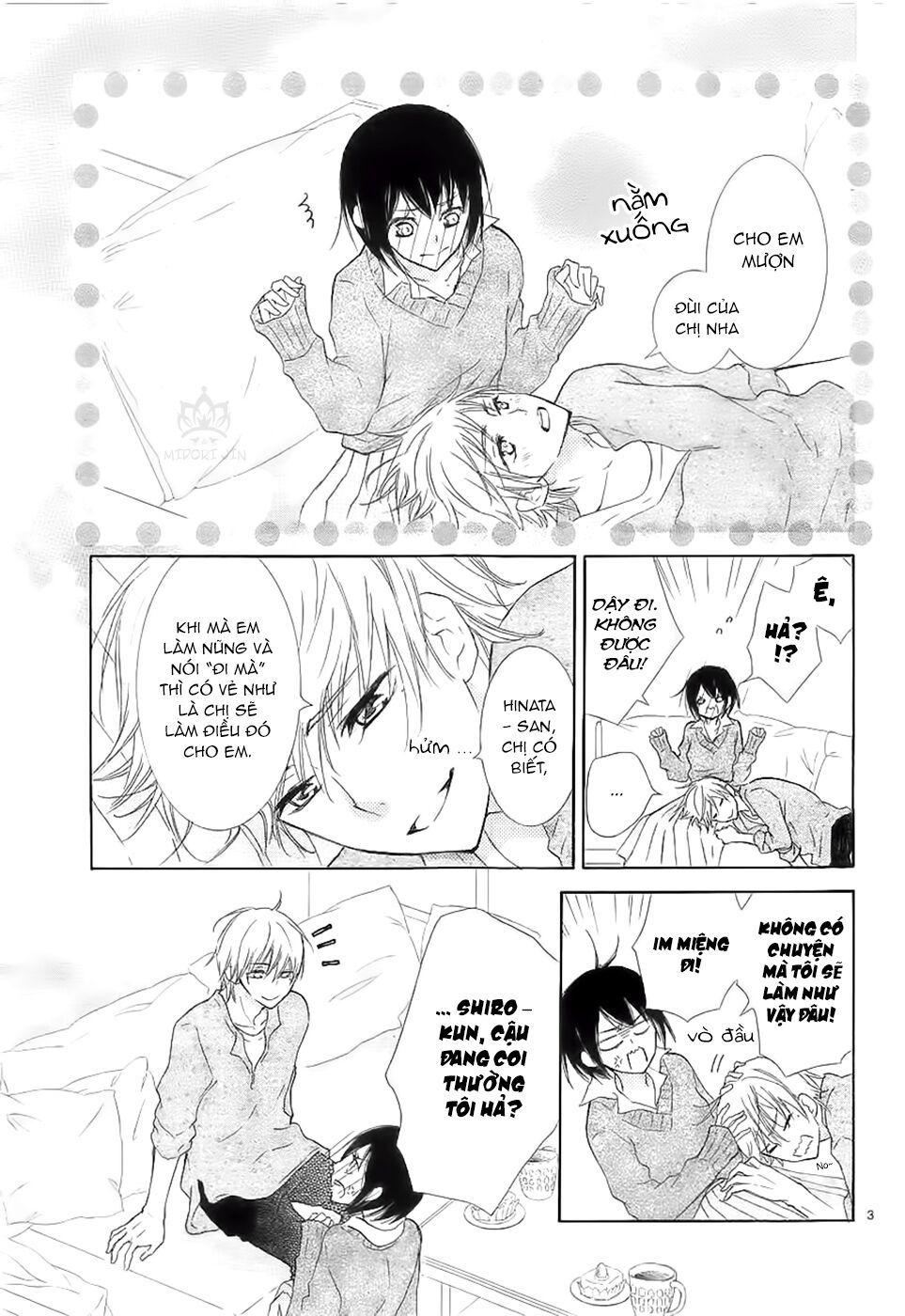 suteinu ni honey toast chapter 1 3