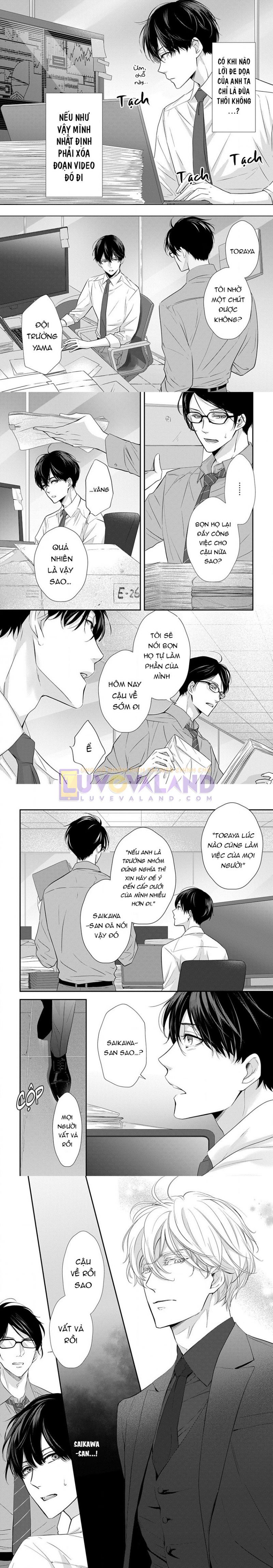 after midnight skin chapter 2 2