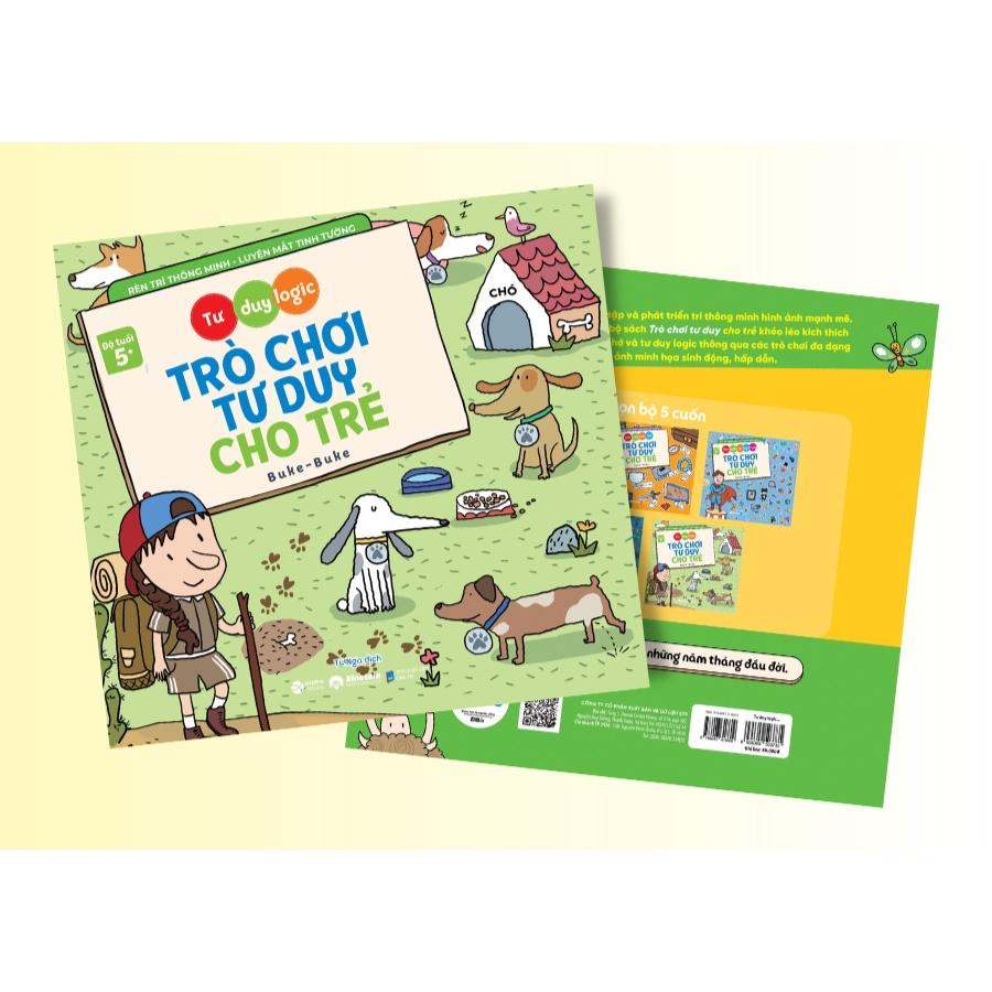 Bộ Sách Trò Chơi Tư Duy Cho Trẻ - Buke Buke - Bản Quyền