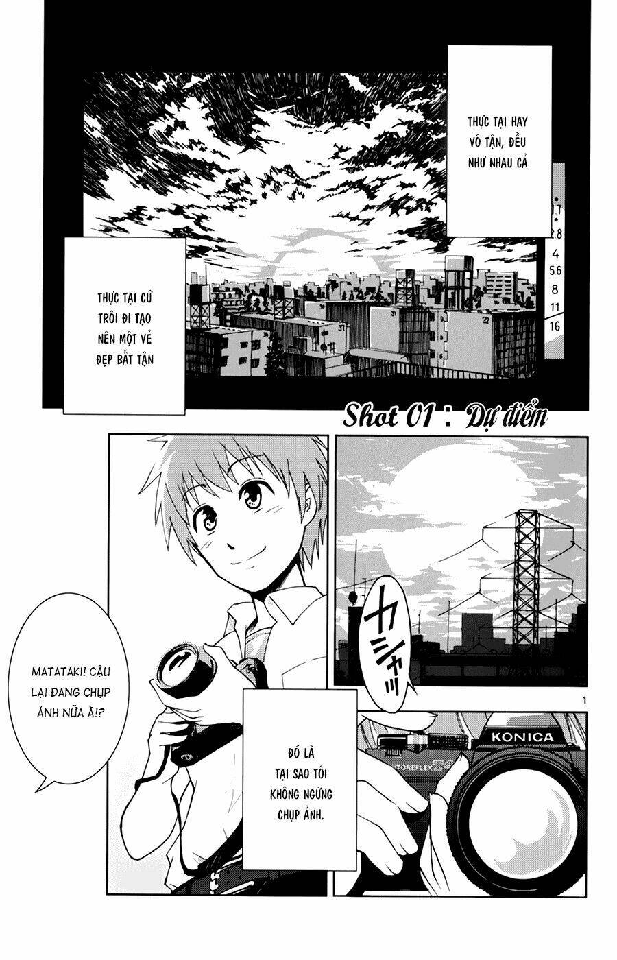 ginen shounen chapter 1 2