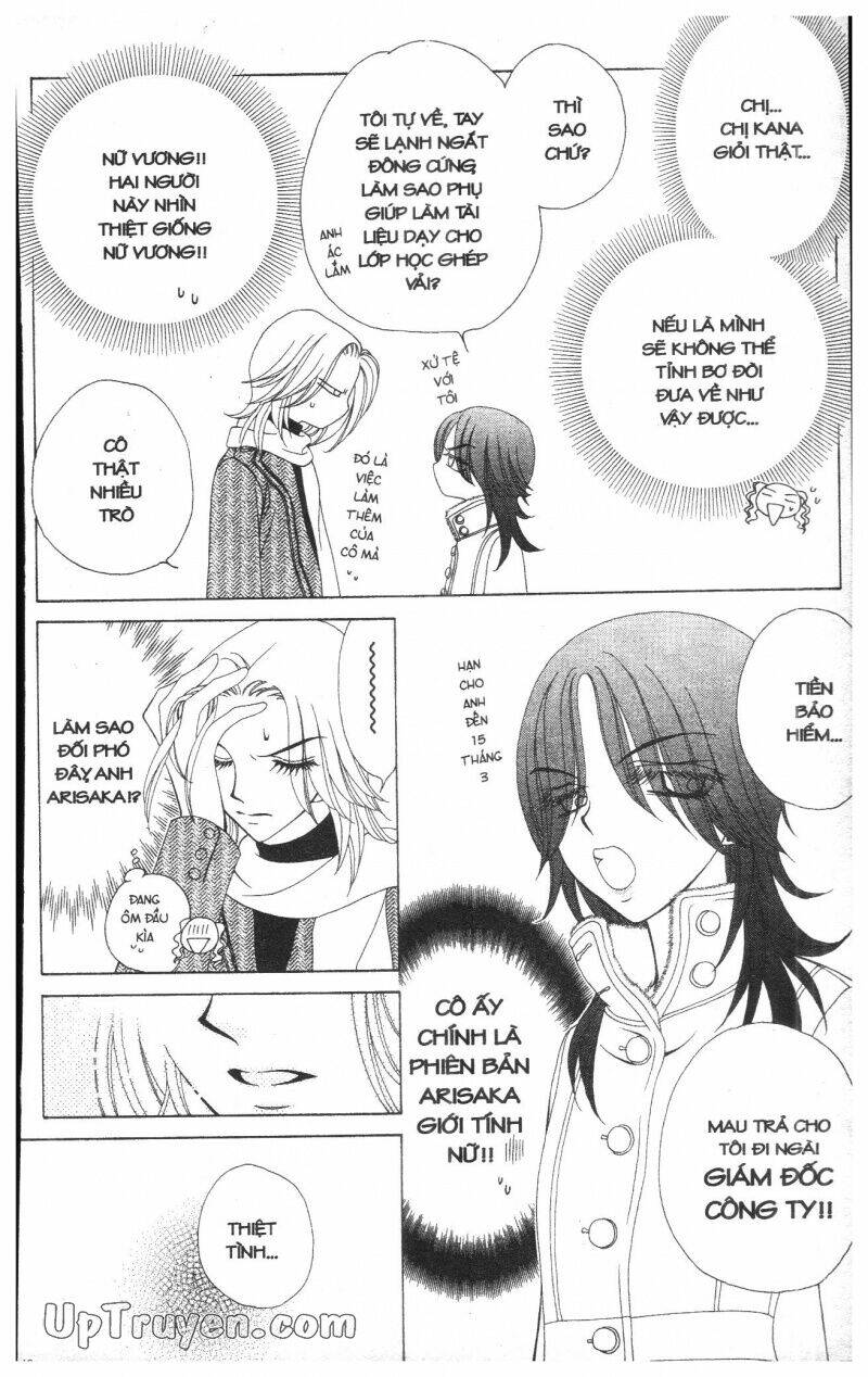 v.b.rose chapter 7 140