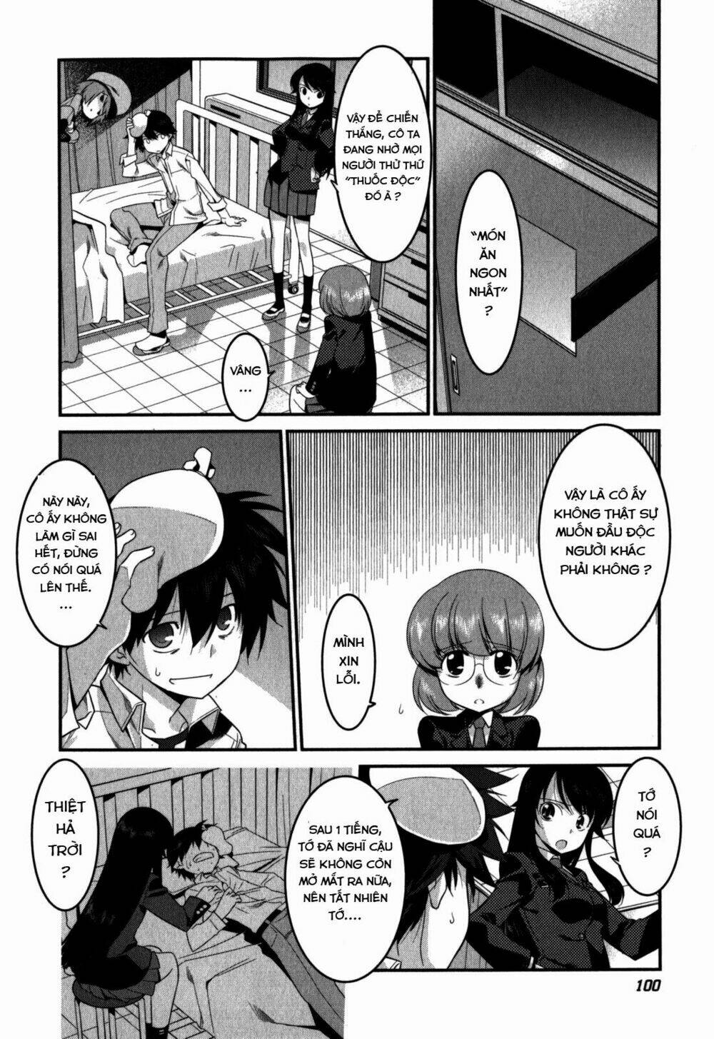 ore ga heroine o tasukesugite sekai ga little mokushiroku!? chapter 19 5