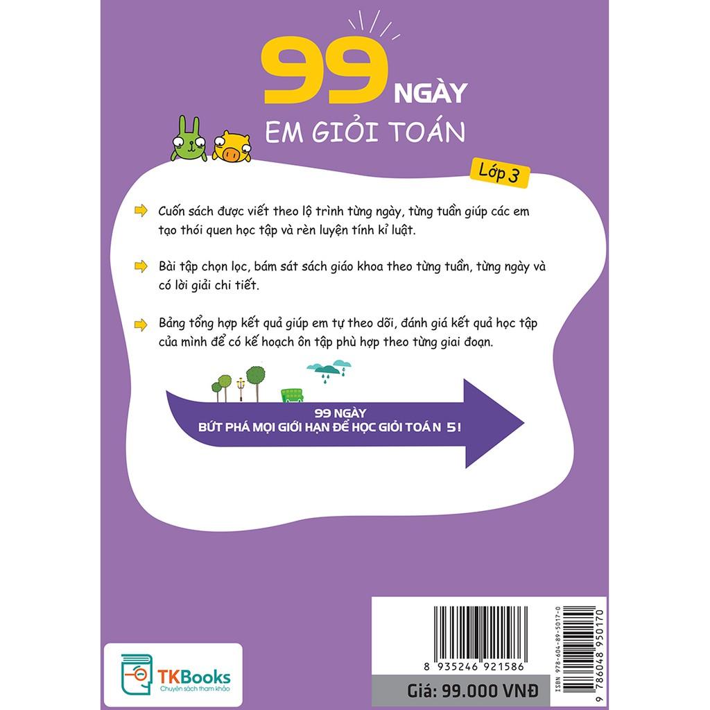 Sách - 99 Ngày Em Giỏi Toán Lớp 3