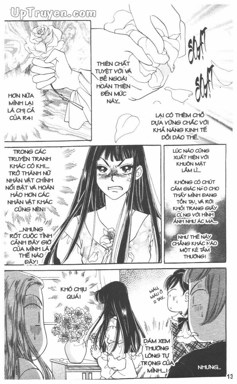 banana school chapter 7 13