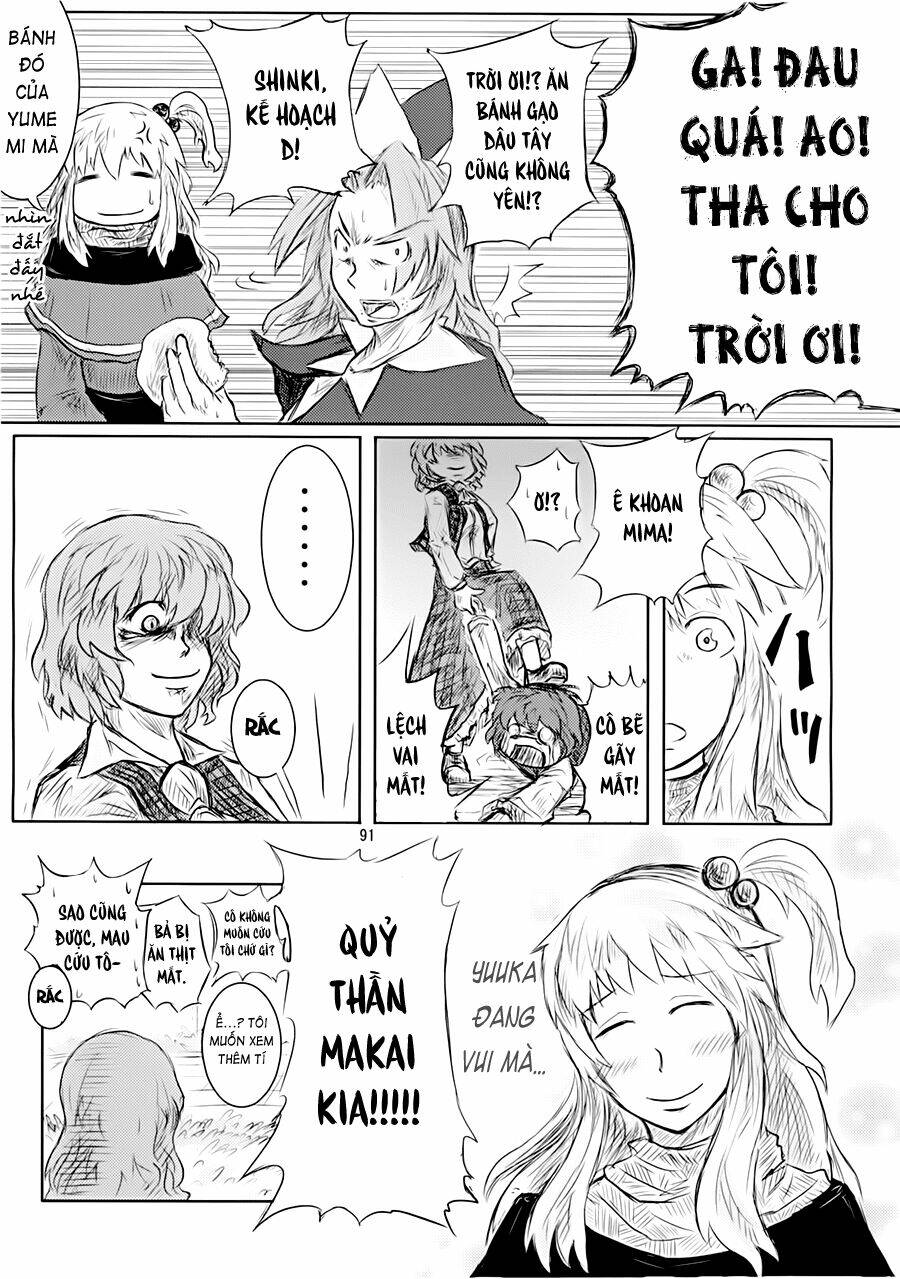 touhou - suzunone chapter 2 26