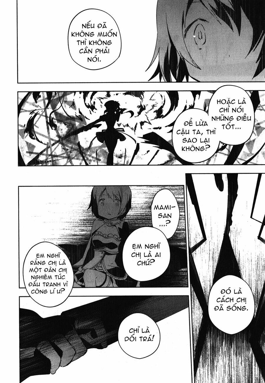 mahou shoujo madoka magica - the different story chapter 8 24