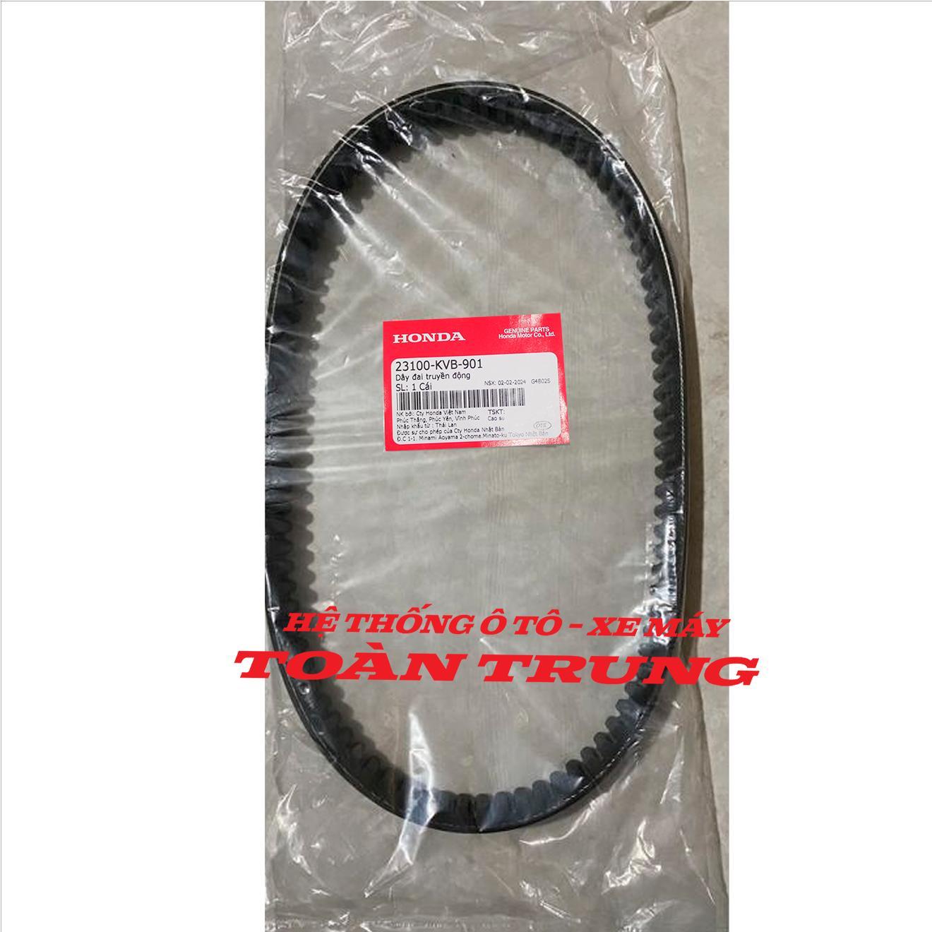 Dây đai truyền động xe Air Blade (2007-2012) và Click 110 chính hãƞg Honda &quot;23100KVB901&quot;
