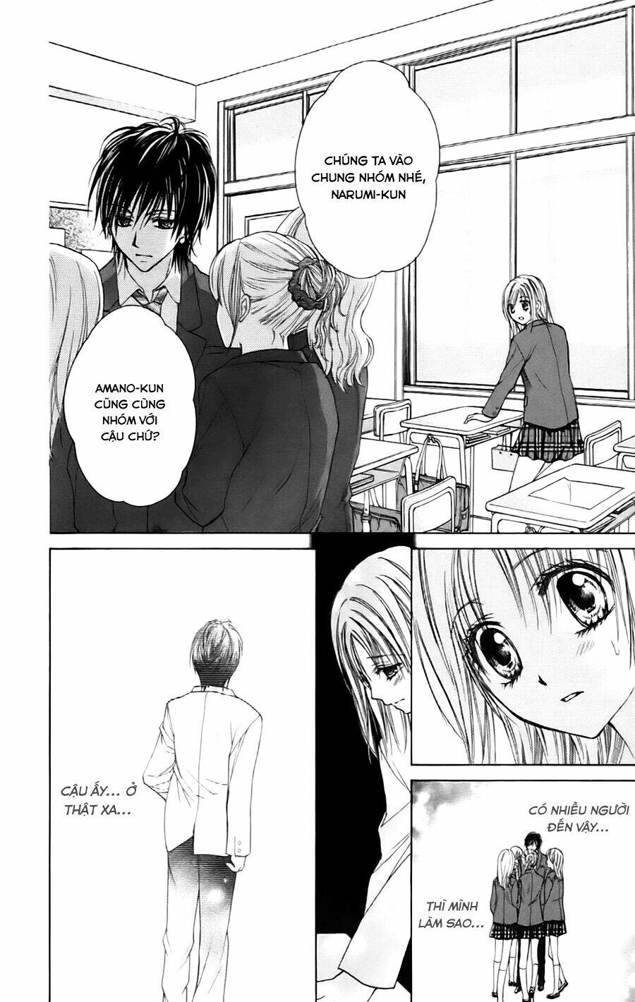 namida usagi - seifuku no kataomoi chapter 6 29