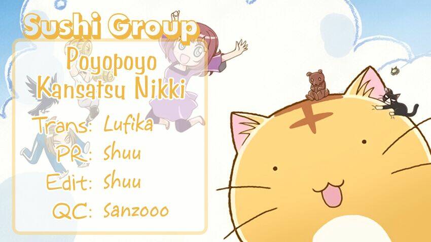 kudoki - shinyaku kabukie maki chapter 1 2