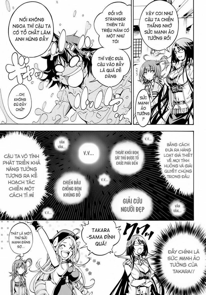 rising x rydeen chapter 8 17