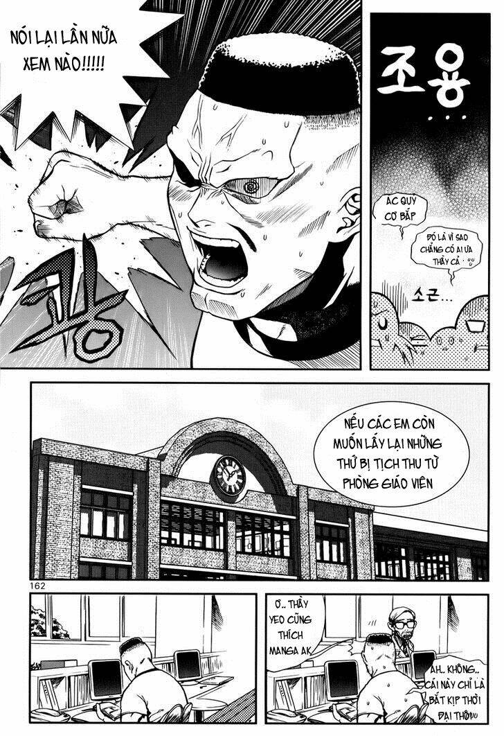 need a girl chapter 32 25