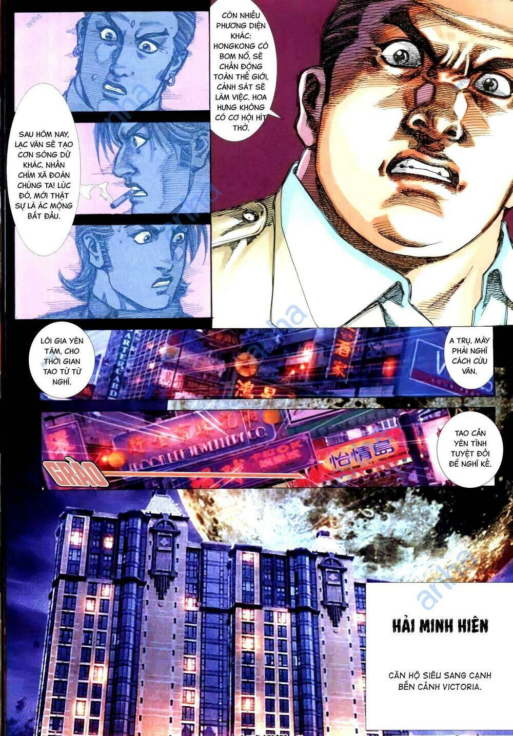 hỏa vũ diệu dương chapter 300 11