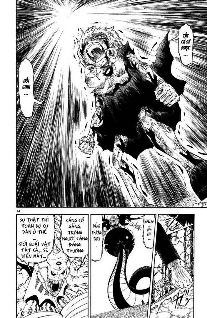 konjiki no gash!! chapter 316 15