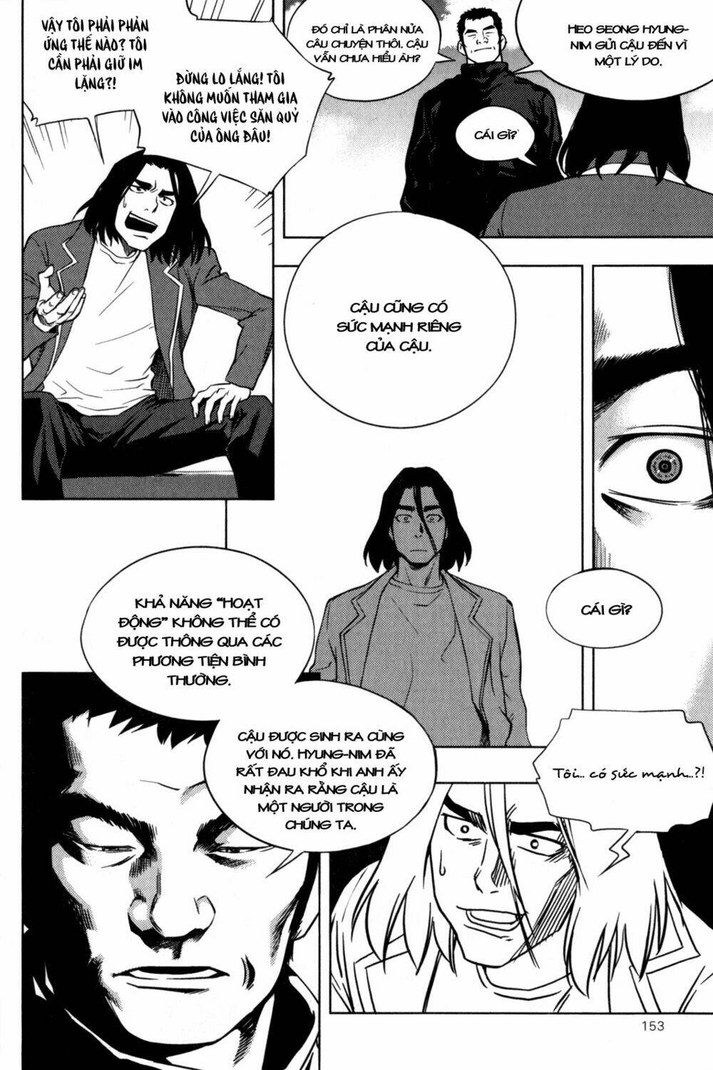 xo sisters chapter 4 14