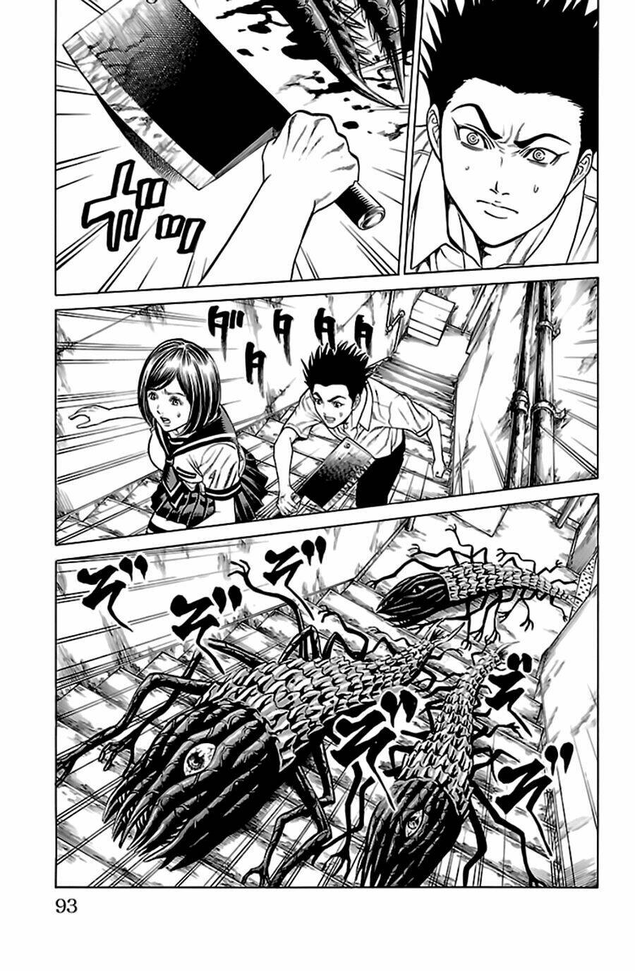 hakaijuu chapter 52.2 36