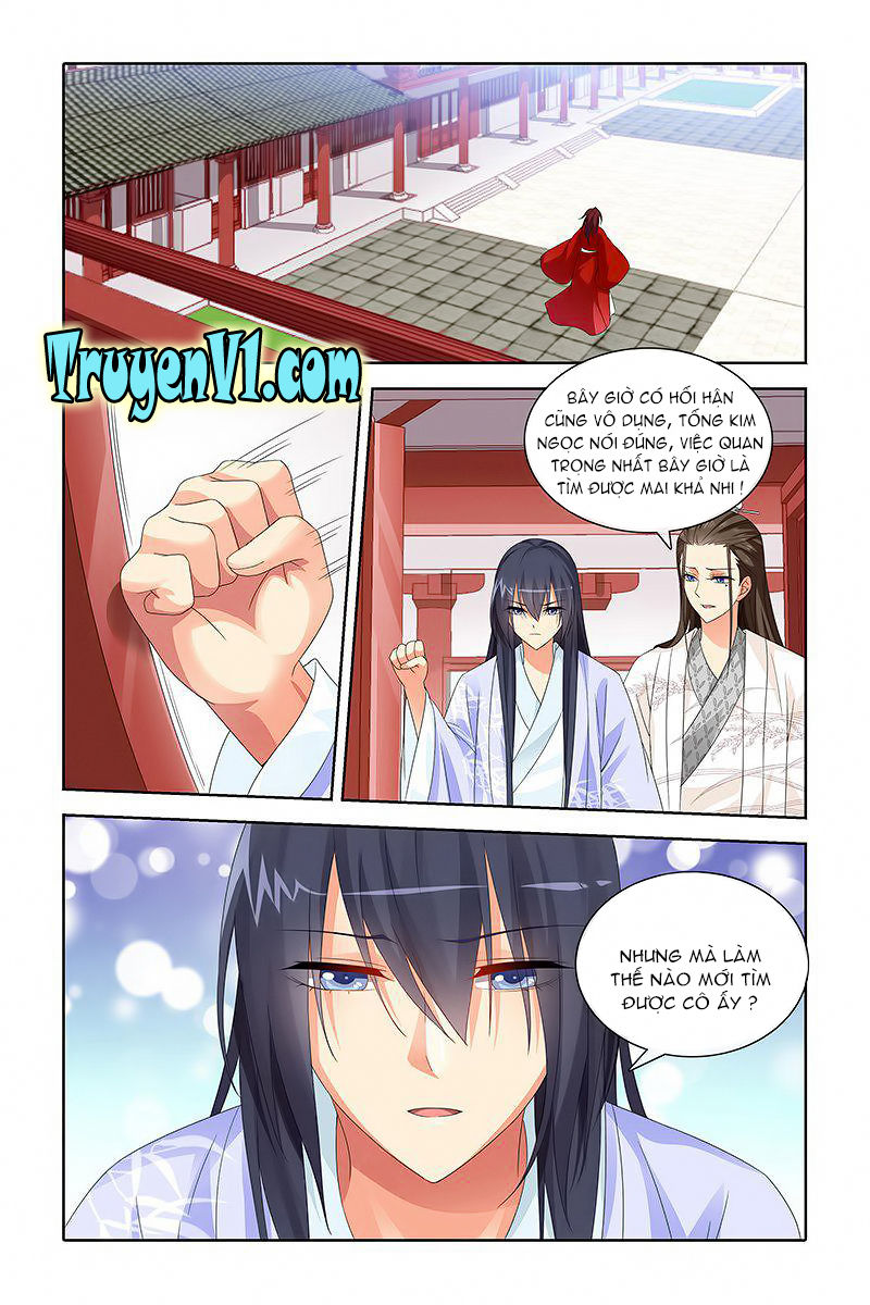 công tử! không nên a! chapter 40 2