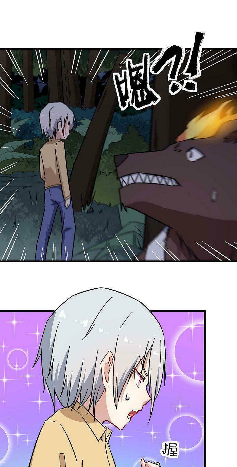 vườn trường cuồng sư hệ thống chapter 175 15