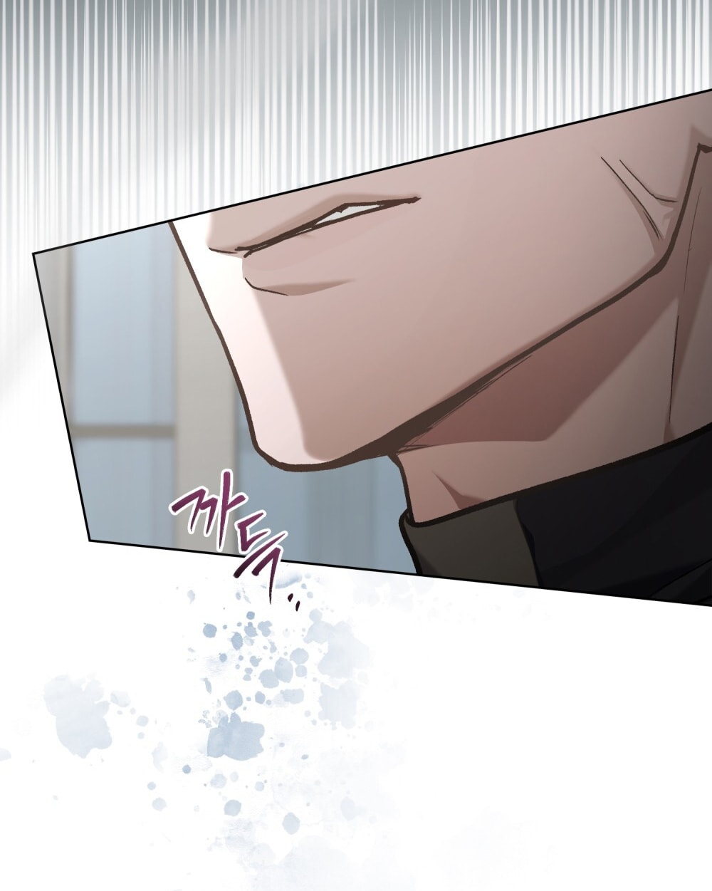 merry psycho chapter 24.2 31