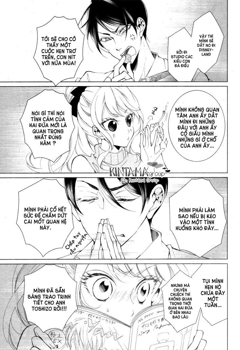 shitsuji-tachi no chinmoku chapter 4 9