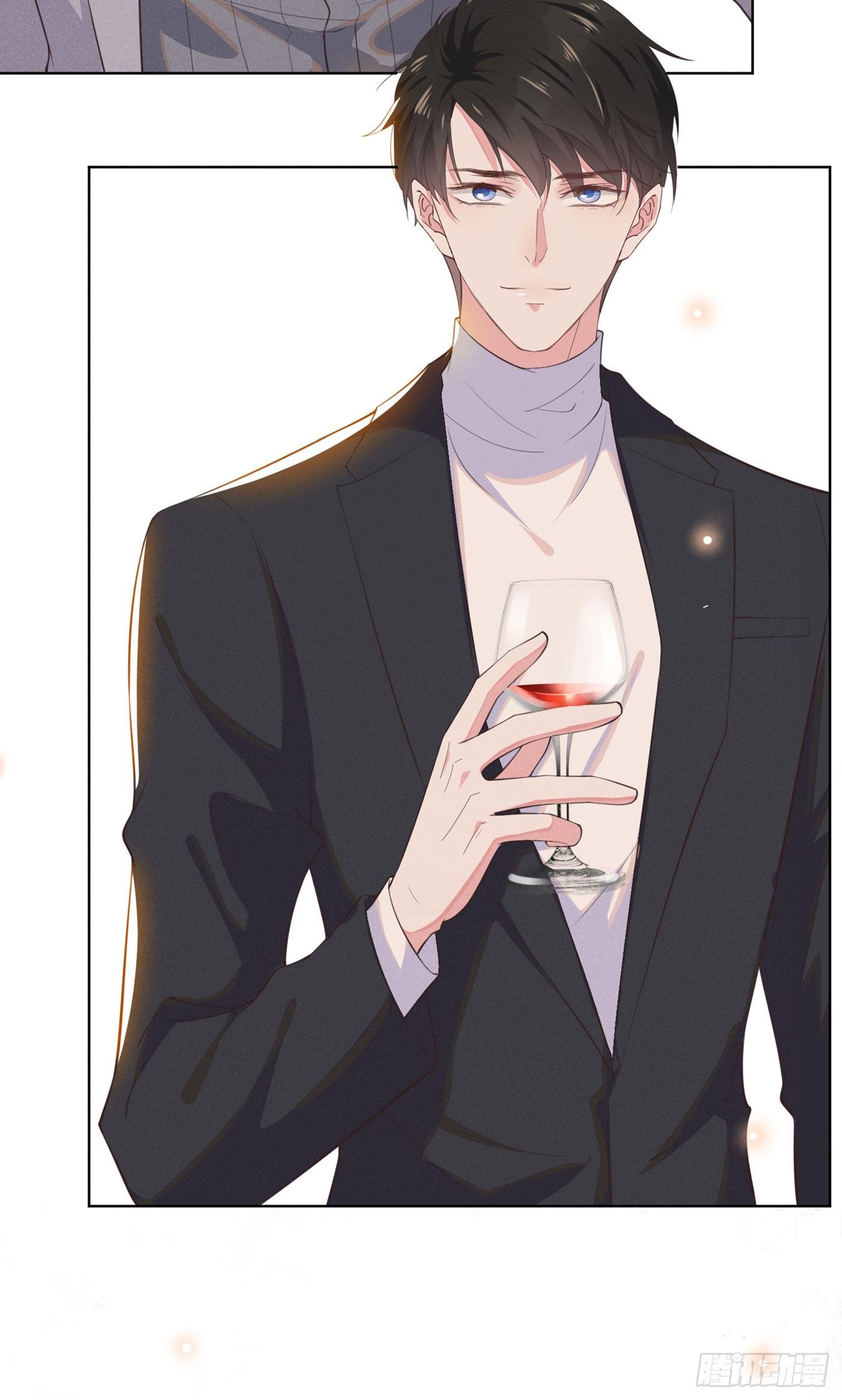 anh ấy gọi tôi là hắc liên hoa chapter 24 13