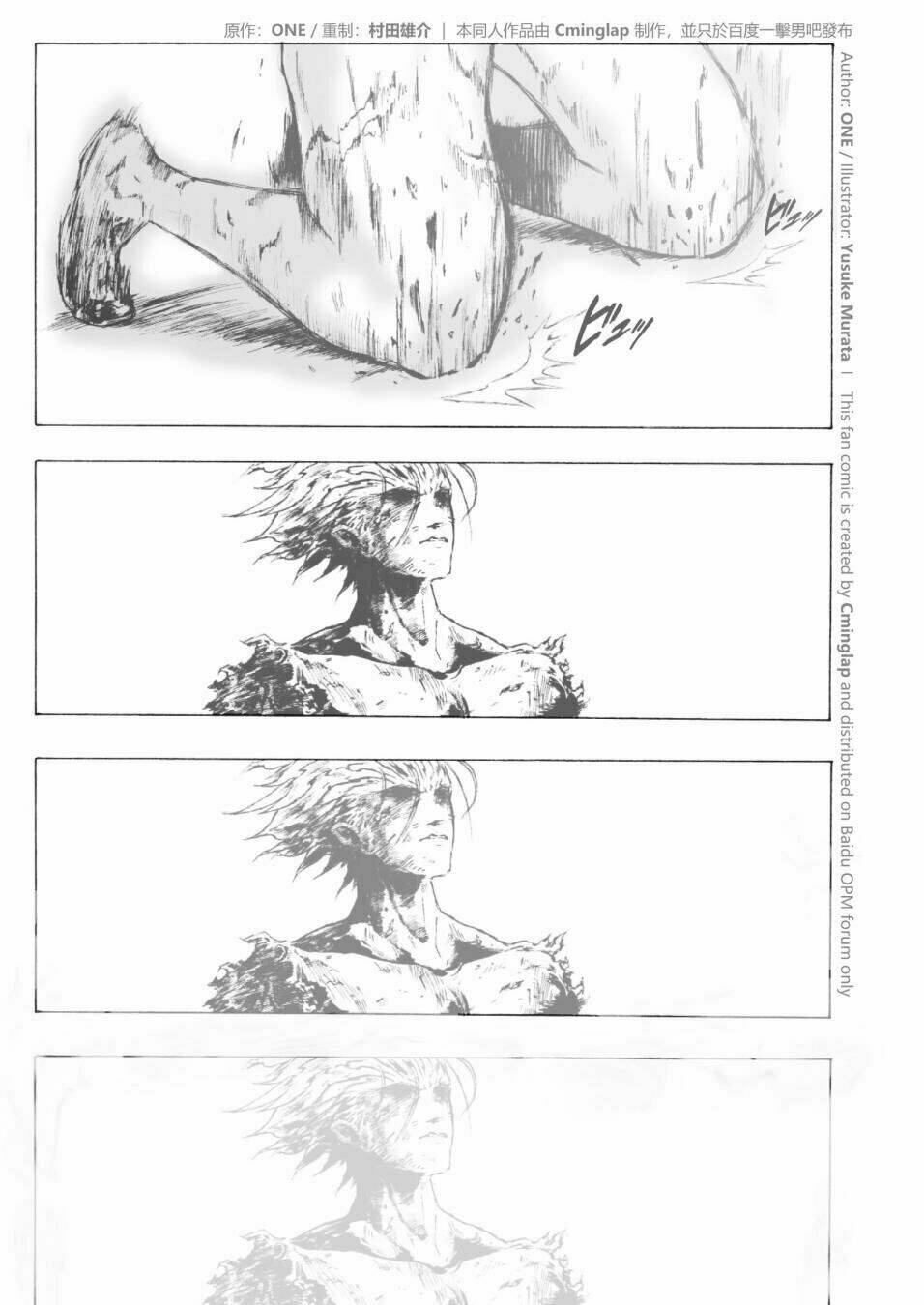 anh hùng onepunch vs god chapter 4 49