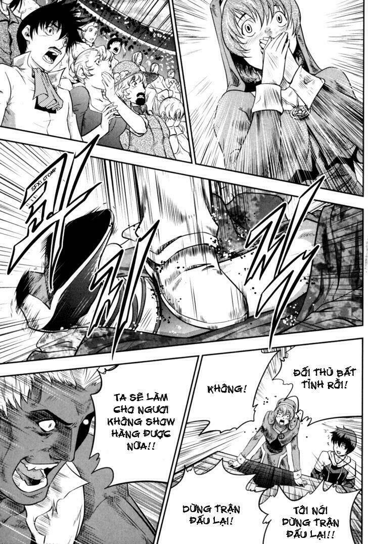 the legend of maian chapter 42 43