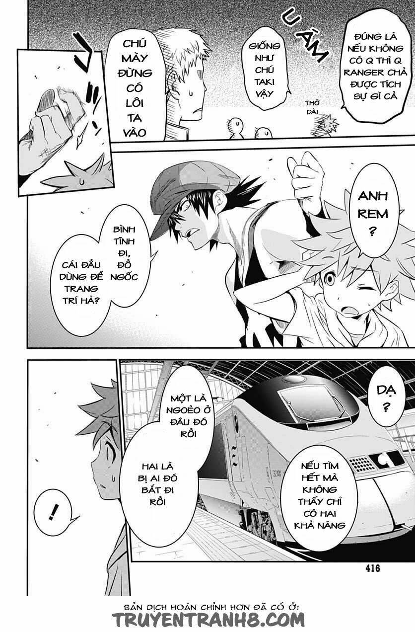 q (shihira tatsuya) chapter 8 20