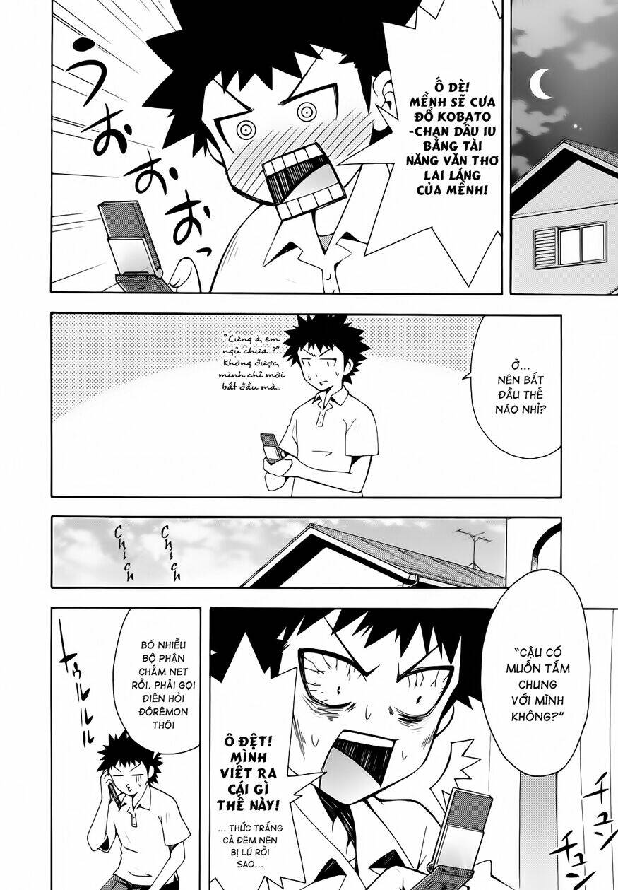 meteo-san sutoraiku desu! chapter 4.5 3