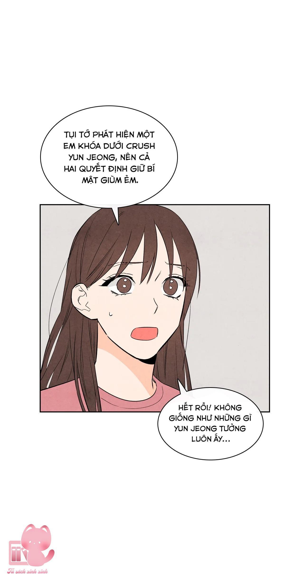 1 plus 1 chapter 16 21