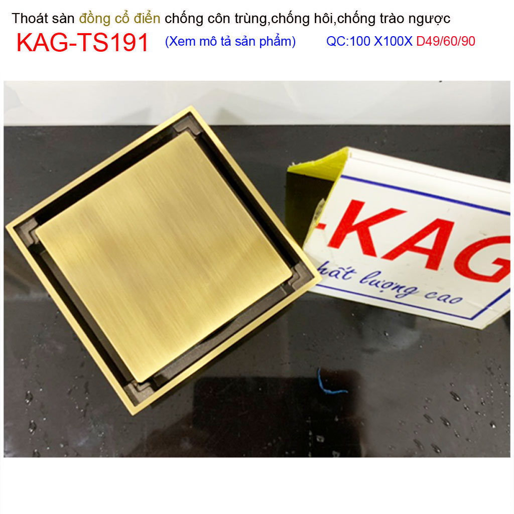 Thoát sàn 10x10cm đồng nguyên chất giả cổ KAG-TS191, phễu thoát sàn chống hôi thoát nhanh chống hôi tốt